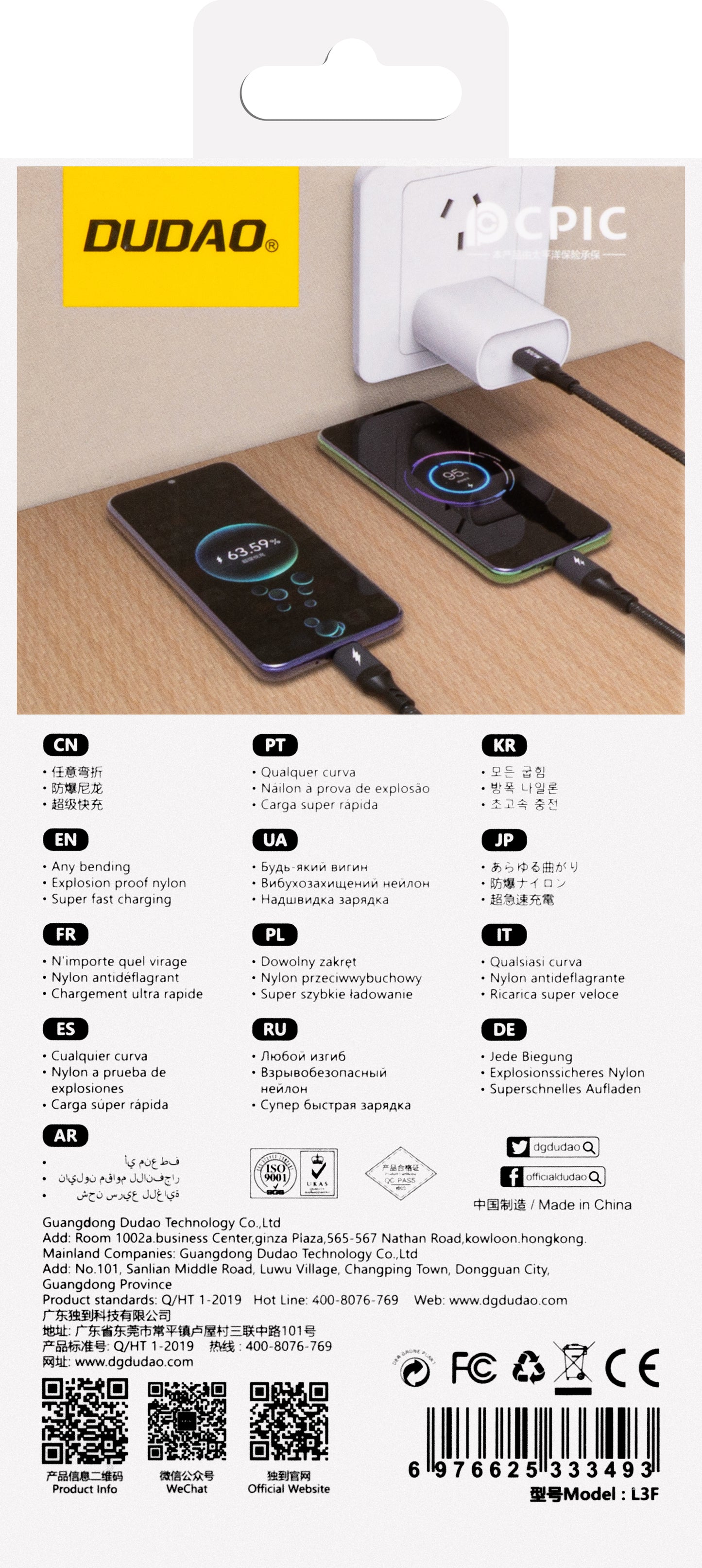 USB-C Oplaadkabel - USB-C / USB-C Dudao L3F 2in1, 100W, 1,2m, Zwart