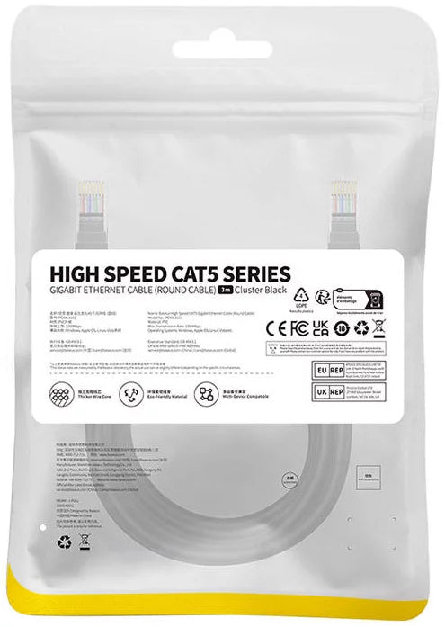 Baseus Netzwerkkabel, UTP, Cat5, 3m, Schwarz B00133206111-04