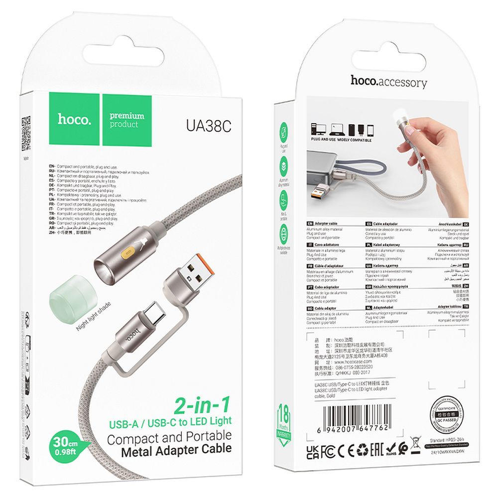 Câble Led HOCO UA38C, USB-C / USB-A, 0.3m, Doré