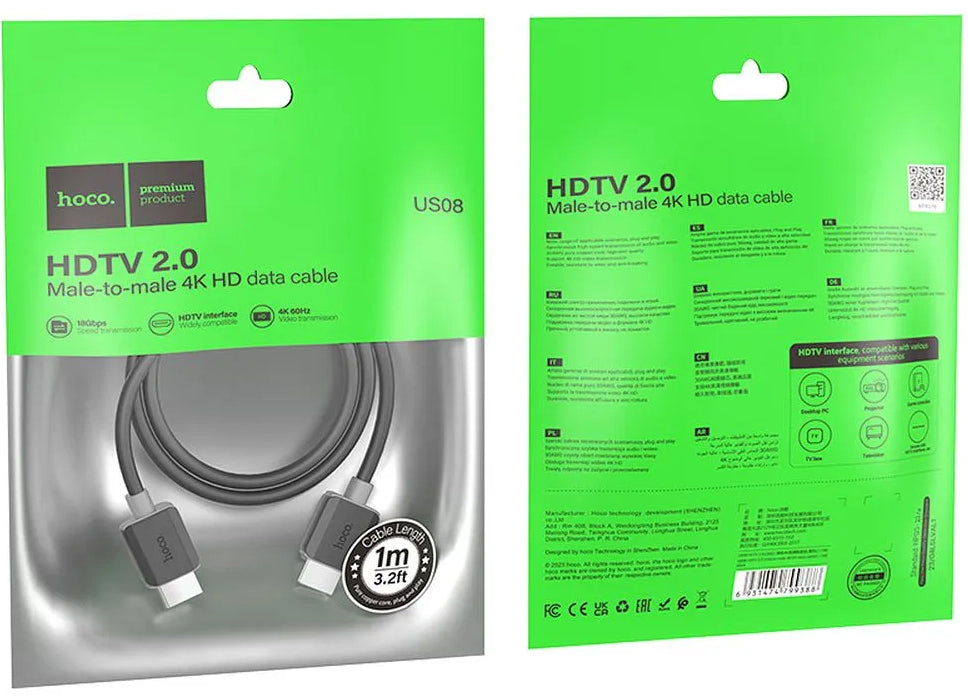Câble Vidéo HOCO US08, HDMI - HDMI, 4K, 1m, Noir