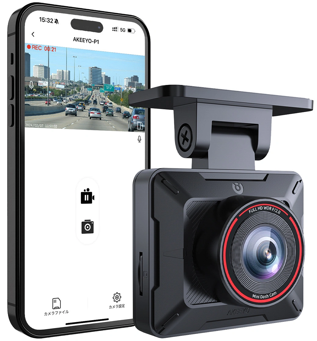 Akeeyo P1 Auto-Kamera, 1080P, Wi-Fi