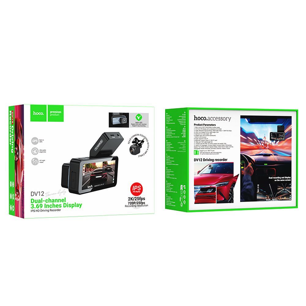 Front and Rear Car Camera HOCO DV12, 2K, Wi-Fi, GPS, 3.69inch Display