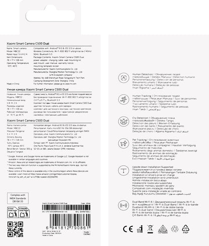 Bewakingscamera Xiaomi C500 Dual, Wi-Fi, 2K, Binnen BHR875755EU 