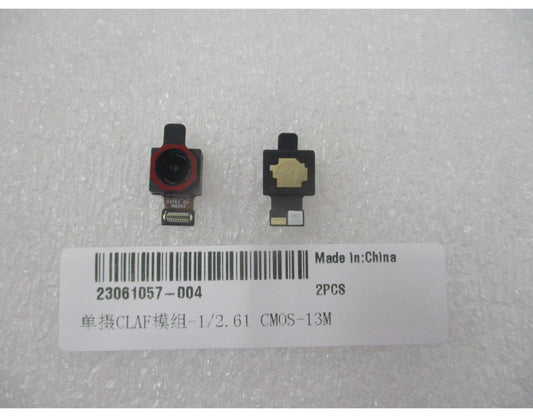 Frontcamera Huawei Pura 90s Pro, Service Pack 23061057-004