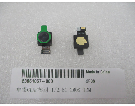 Frontkamera Huawei Pura 90s Pro Max, Service Pack 23061057-003