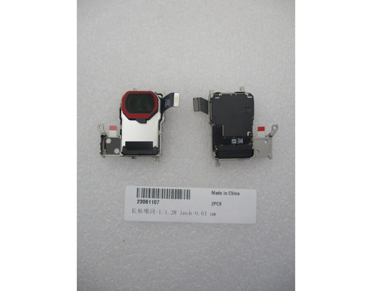 Rückkamera Huawei Pura 90s Pro Max, 200 MP (Teleobjektiv), mit Flexkabel, Service Pack 23061107