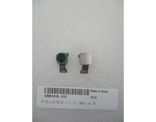 Rückkamera Huawei Pura 90s Pro Max, 40 MP (Ultraweitwinkel), mit Flexkabel, Service Pack 23061019-012