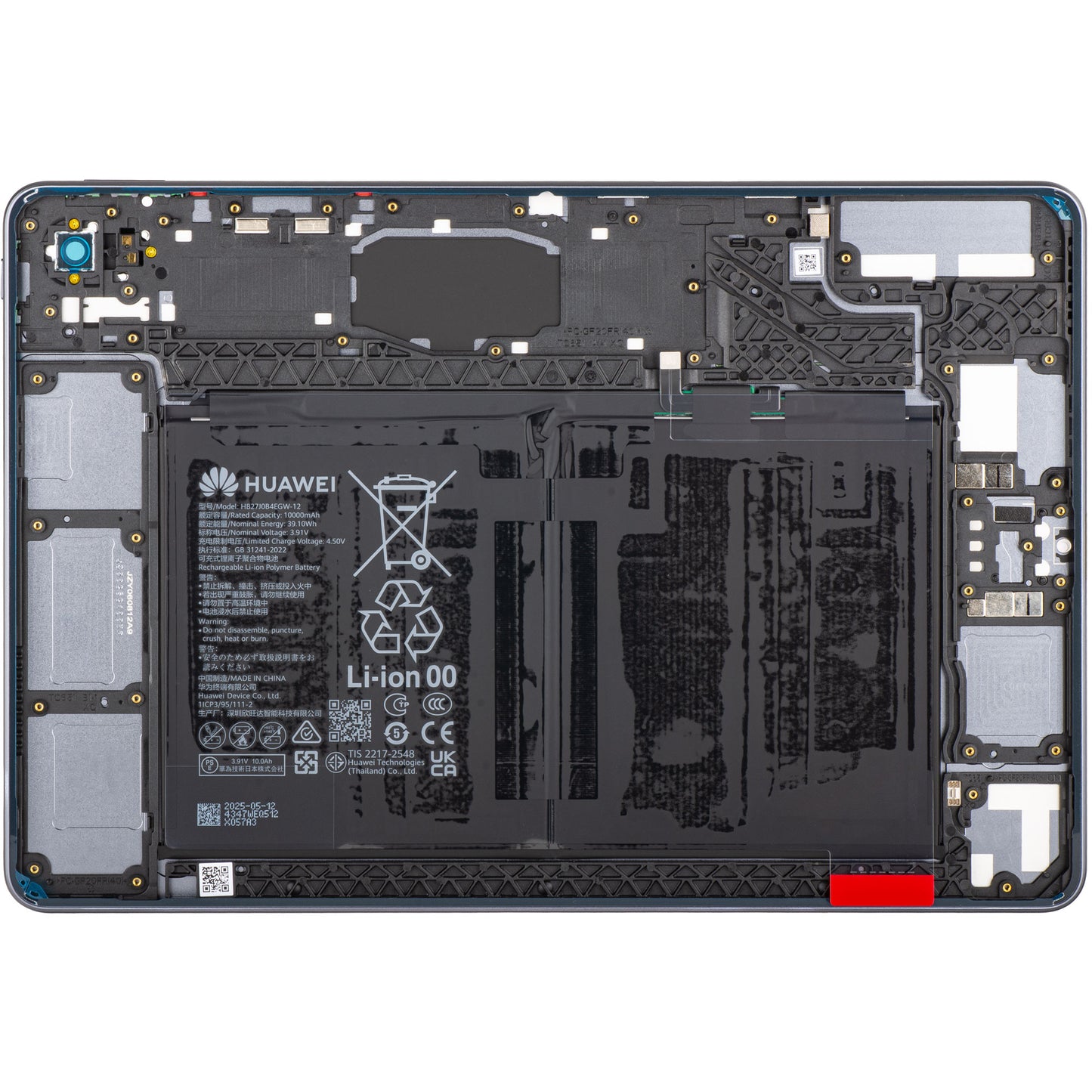 Batterijdeksel Huawei MatePad 11.5 (2025), Grijs (Space Gray), Service Pack 02357ESM