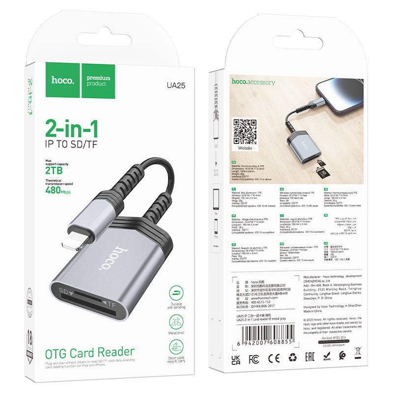 Kaartlezer Lightning HOCO UA25, SD - microSD, Gri