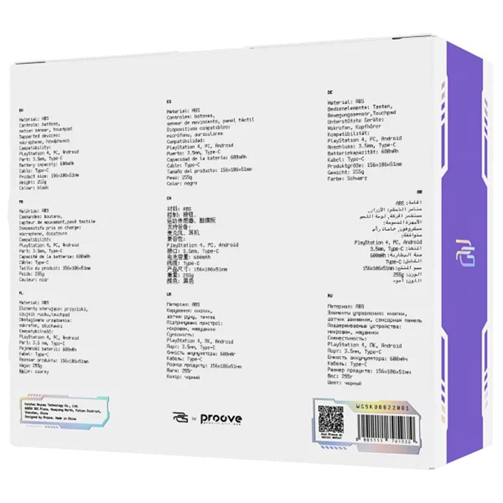 Controller Proove Skadi, Wit Paars WGSK00022016