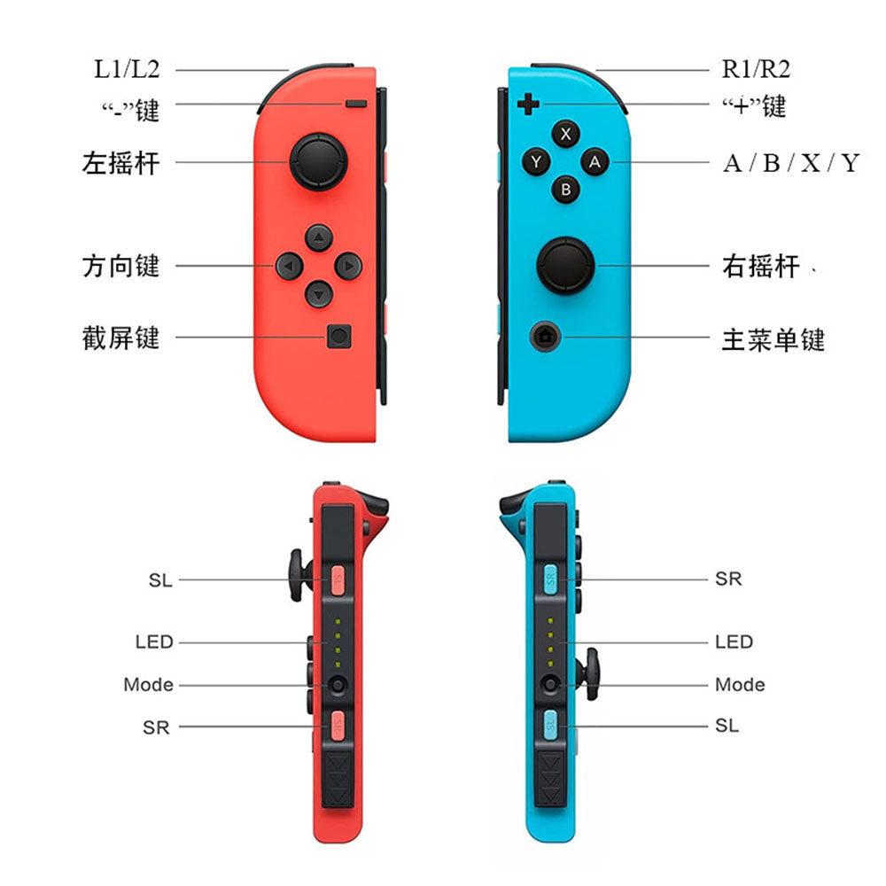 Techsuit THSWC Controller für Nintendo Switch / Switch OLED / Switch Lite, Rot Blau