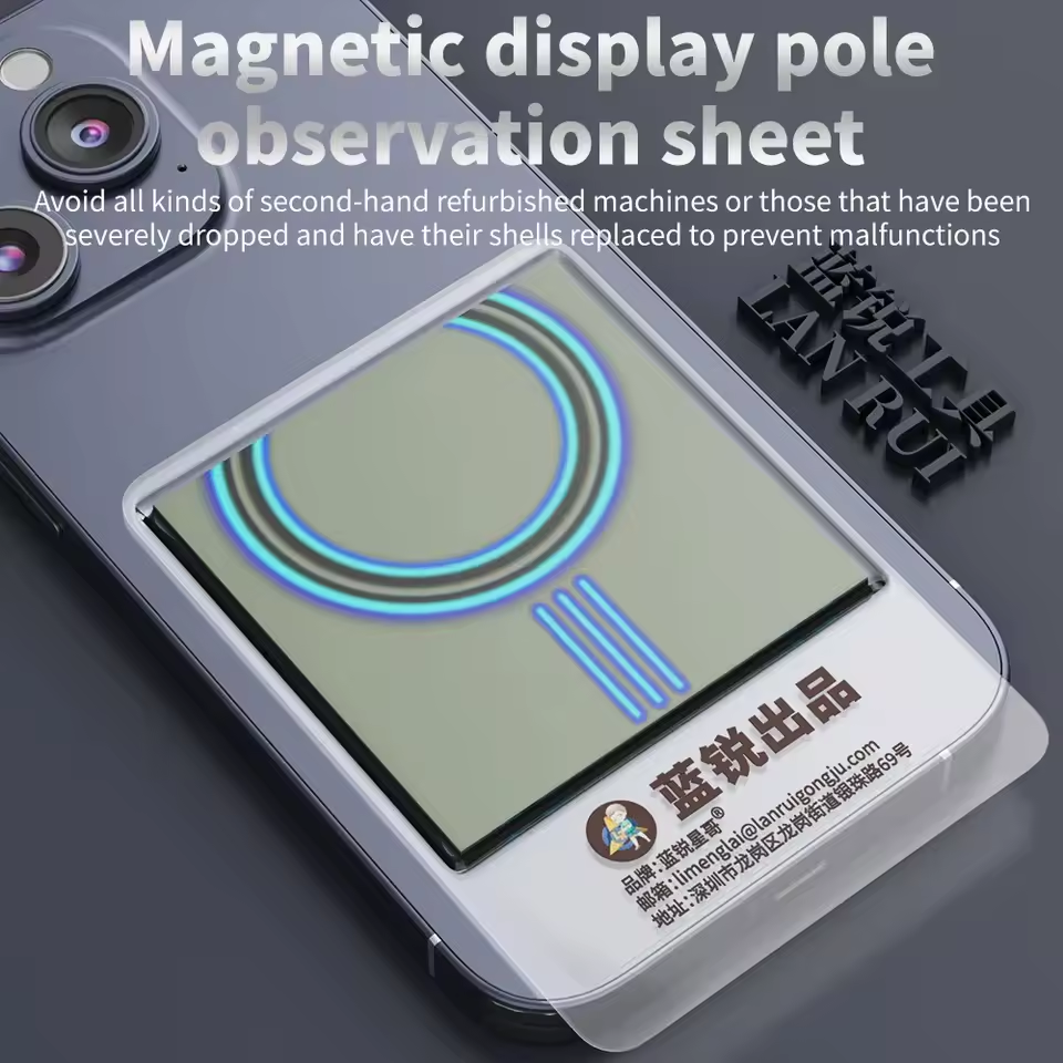 Détecteur Module de Charge Sans Fil Relife T04, 45mm x 40mm