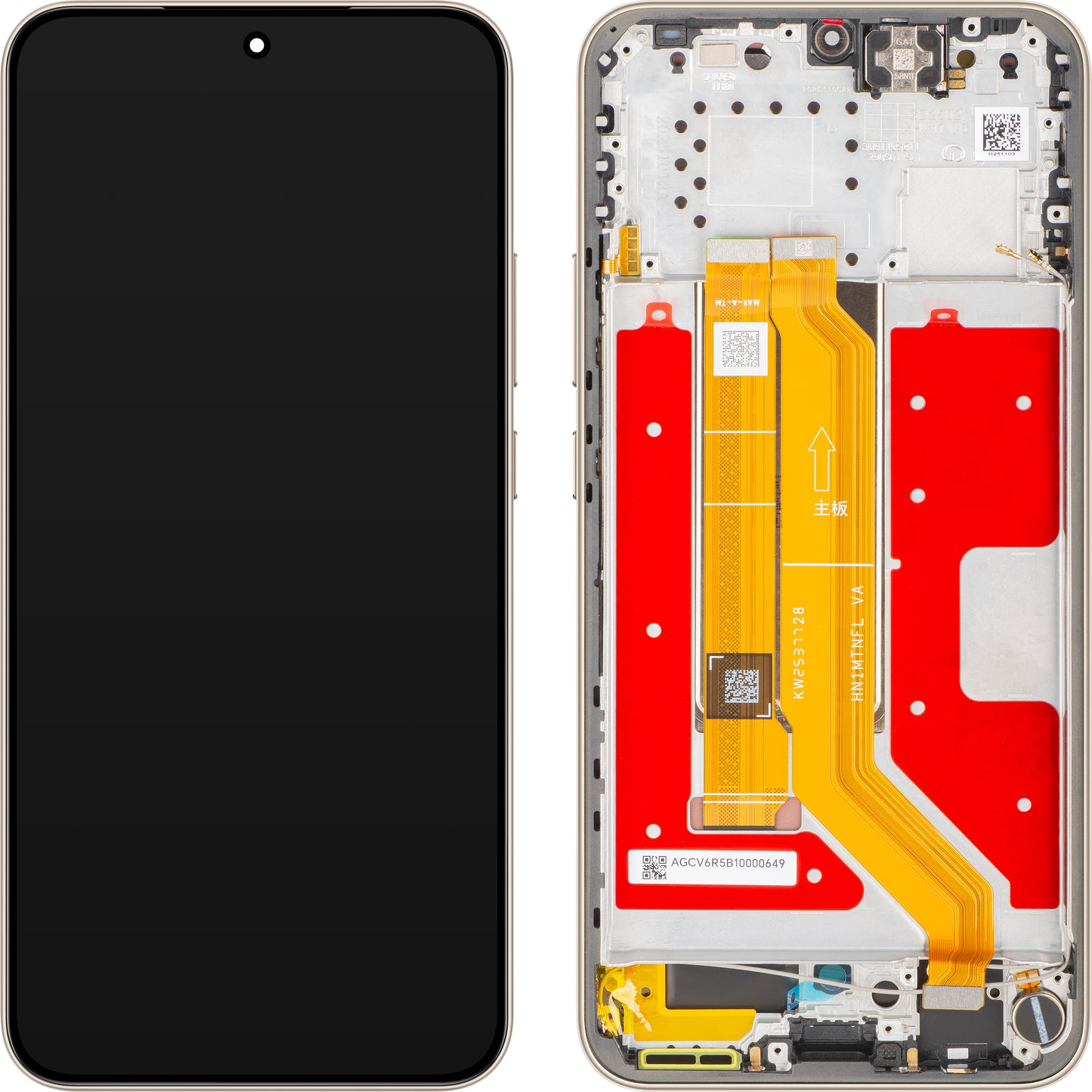 Écran tactile Honor Magic8 Lite avec cadre, doré, Service Pack 0235ARVE