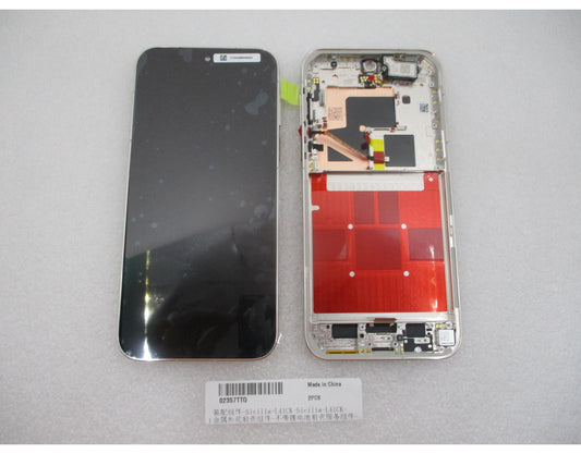 Huawei Pura 90s Pro Max Display mit Touchscreen und Rahmen, Gold (Blush Gold), Service Pack 02357TTQ