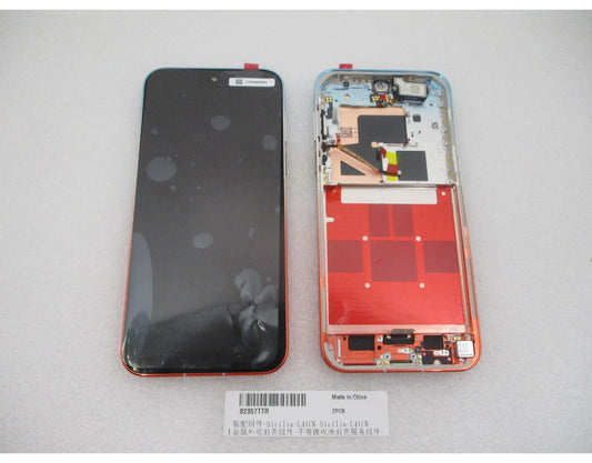 Huawei Pura 90s Pro Max Display mit Touchscreen und Rahmen, Orange (Orange Ocean), Service Pack 02357TTR