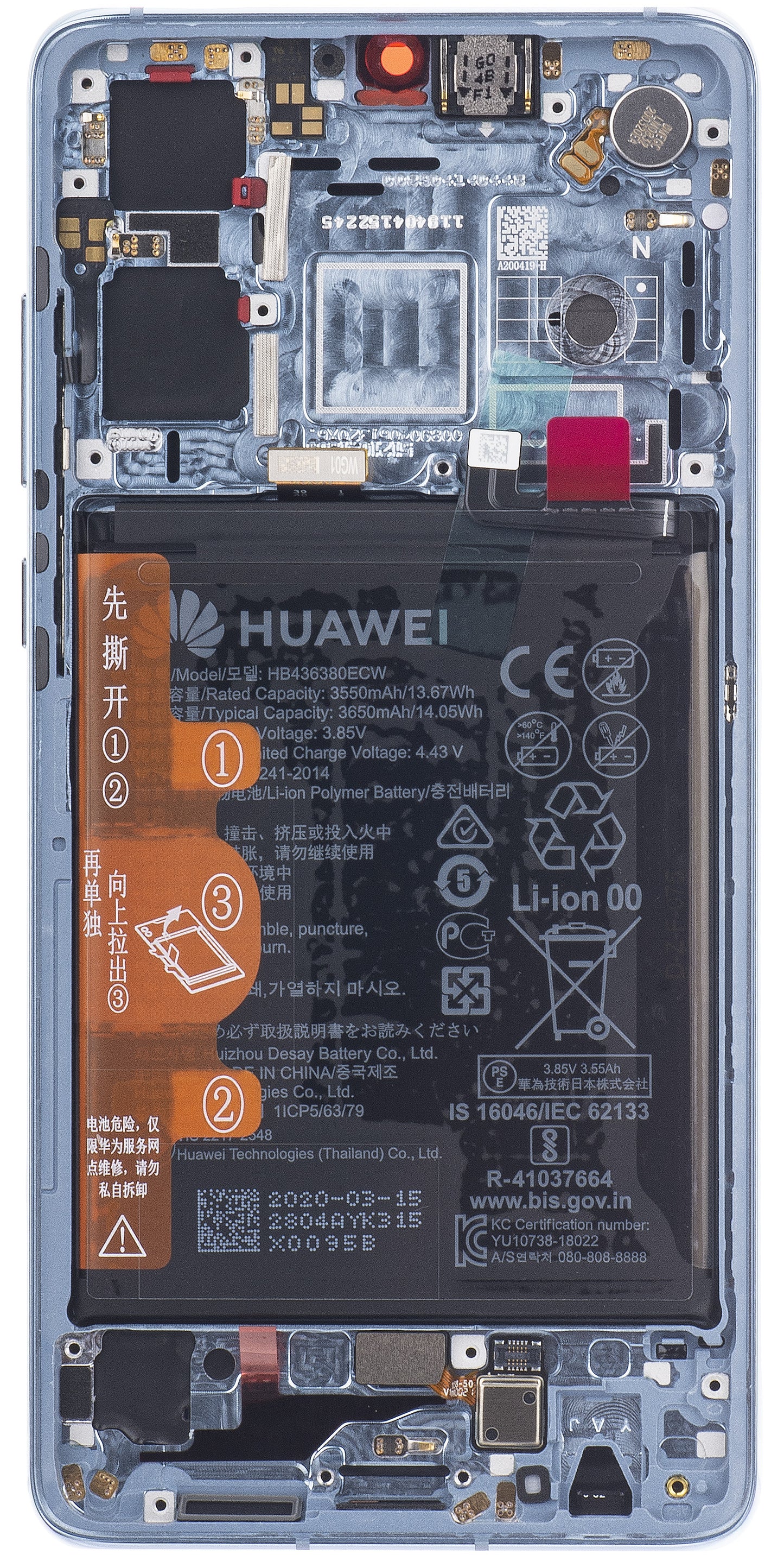 Aanraakscherm Huawei P30, met frame en batterij, blauw (ademend kristal), Service Pack 02354HMF