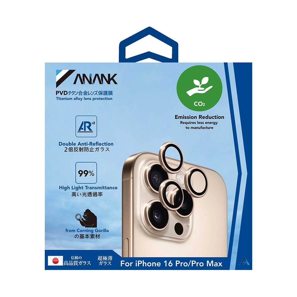 Beschermfolie Achtercamera Anank AR voor Apple iPhone 16 Pro Max / 16 Pro, Gehard Glas, Metallic Grijs