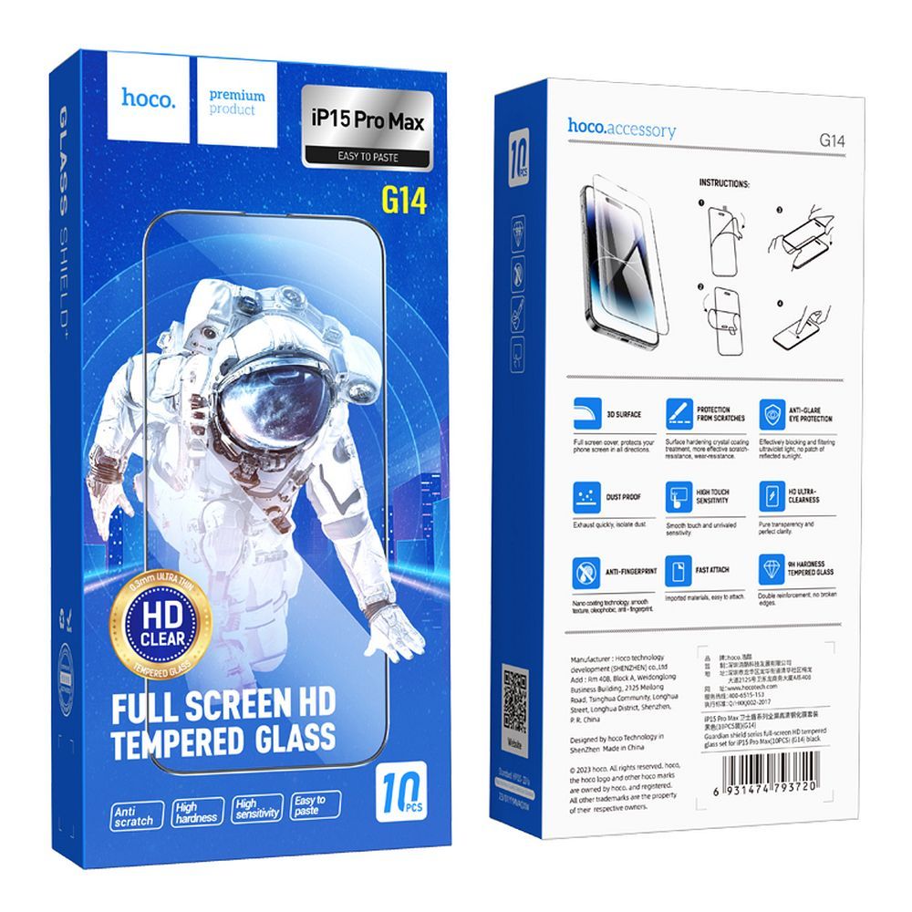 Film de protection écran HOCO G14 pour Apple iPhone 15 Pro Max, Verre Trempé, Full Glue, Lot de 10 pièces, 5D, Noir