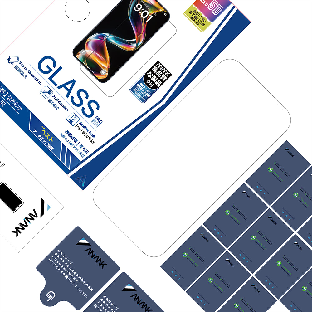Schutzfolie Anank 5X Reinforced für Apple iPhone 17 Pro Max, Gehärtetes Glas, Full Glue, 2.5D, Schwarz