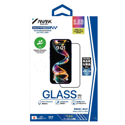 Schutzfolie Anank 5X Reinforced für Apple iPhone 17 Pro Max, Gehärtetes Glas, Full Glue, 2.5D, Schwarz