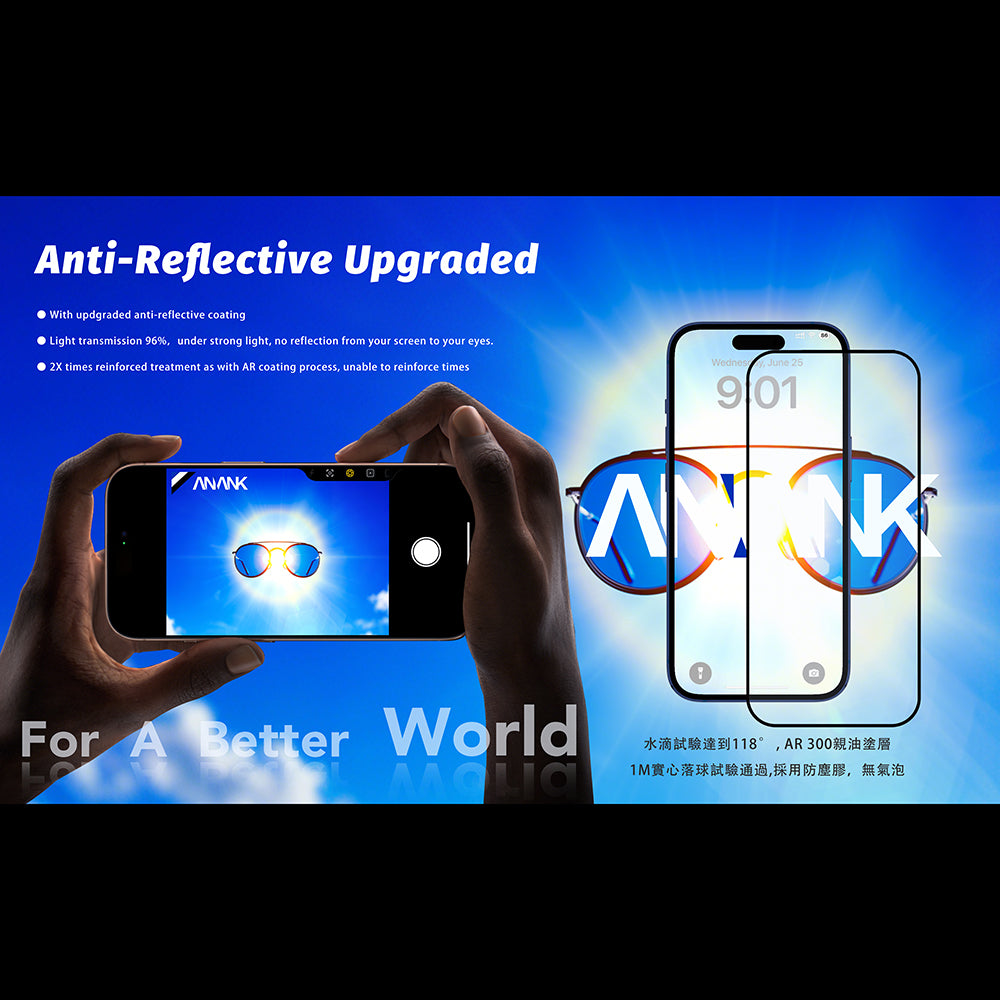Film de protection écran Anank Anti Reflection pour Apple iPhone 17, Verre Trempé, Full Glue, 2.5D, Noir
