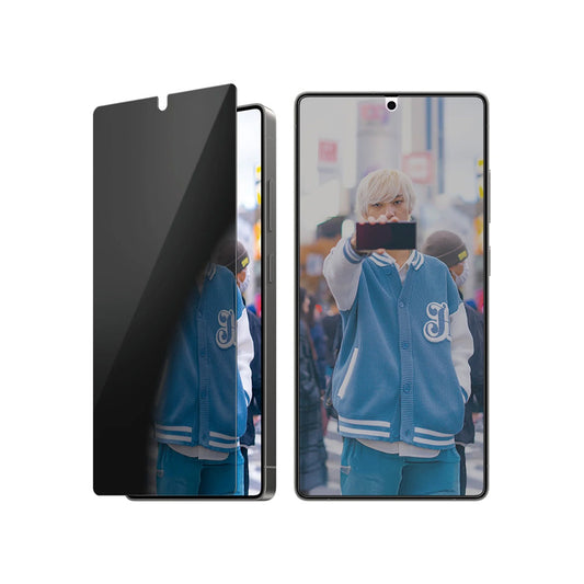 Schutzfolie Privacy PanzerGlass Ultra-Wide Fit für Samsung Galaxy S25 Ultra S938, gehärtetes Glas, Full Glue