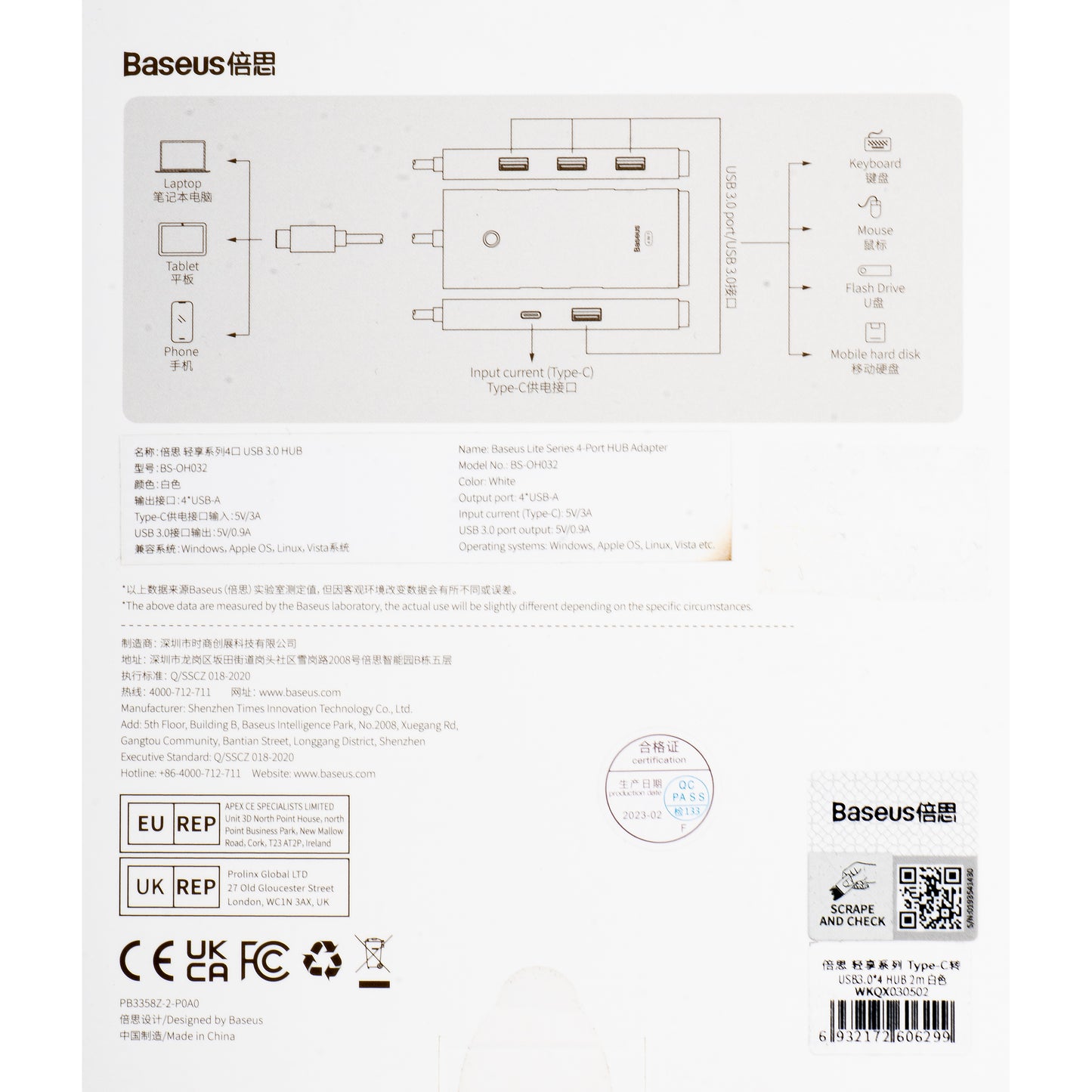USB-C Hub Baseus Lite, 4 x USB-A 3.2, 2m, Wit
