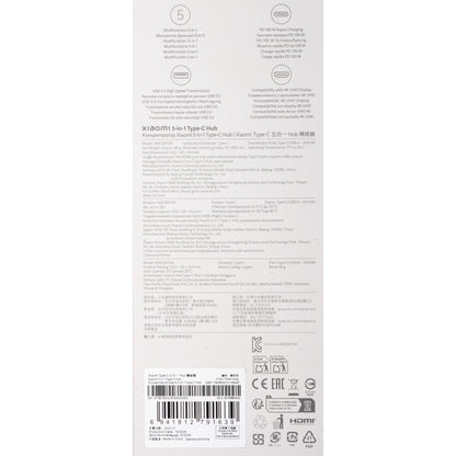 Hub USB-C Xiaomi, 3 x USB-A 3.0 - 1 x USB-C - 1 x HDMI, Wit BHR8804GL