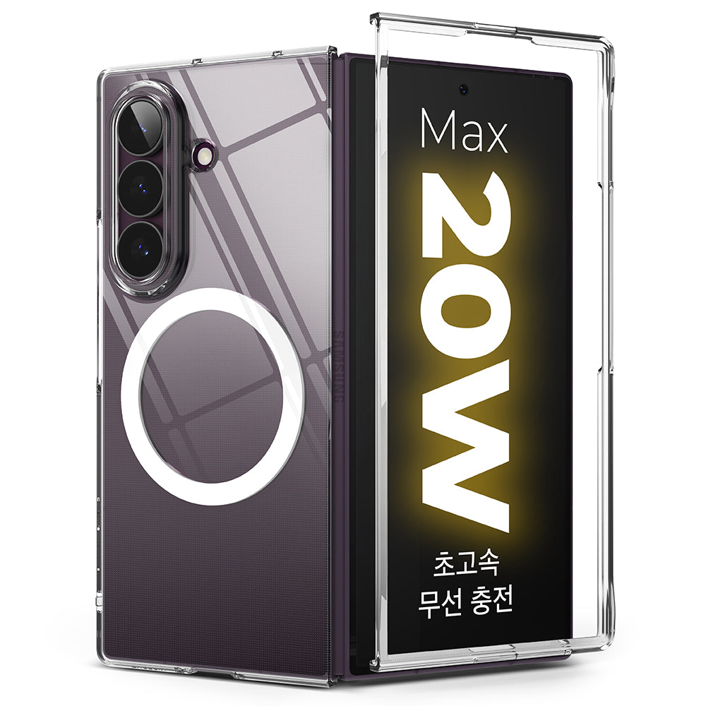 Coque MagSafe pour Samsung Galaxy Z Fold8 Ultra F976, Ringke, Slim, Transparente