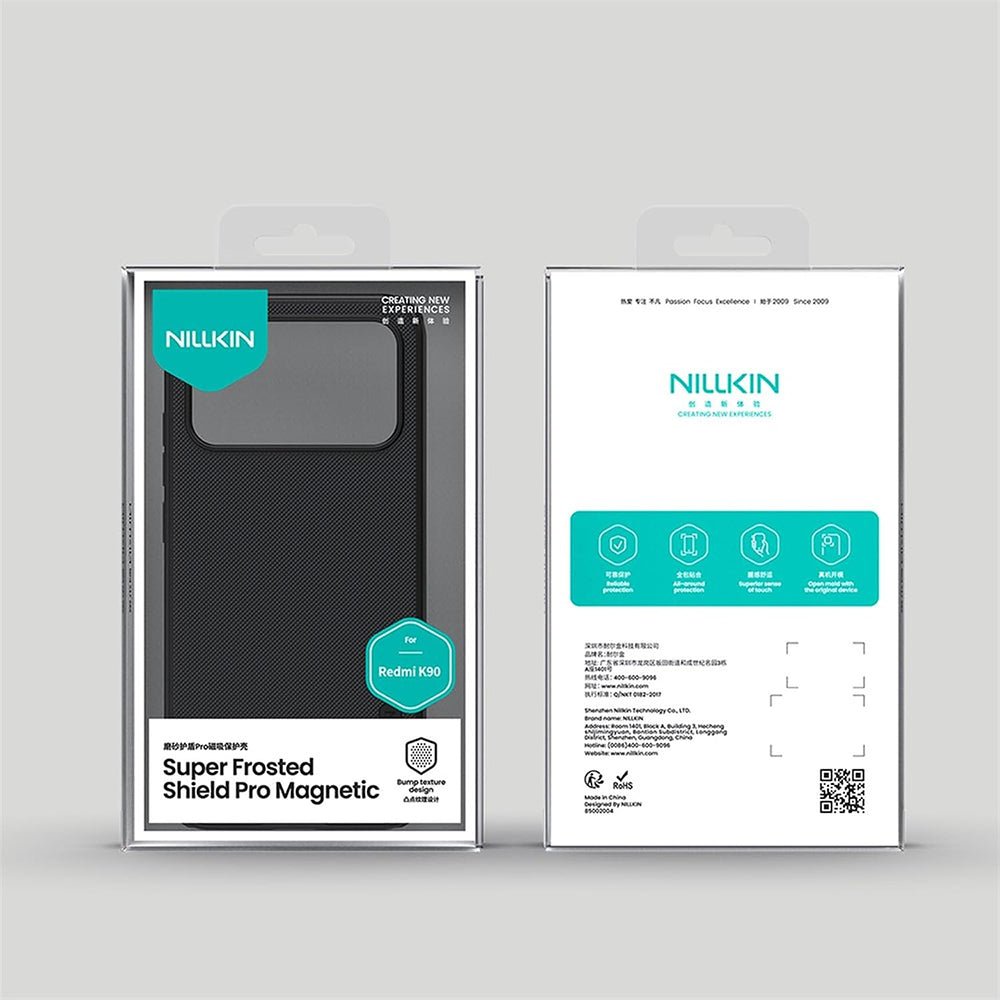 MagSafe Case for Xiaomi Poco F8 Pro, Nillkin, Super Shield Pro, Black