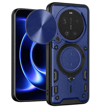 Hülle für Xiaomi 17 Ultra, Techsuit, CamGuard Pro, Blau