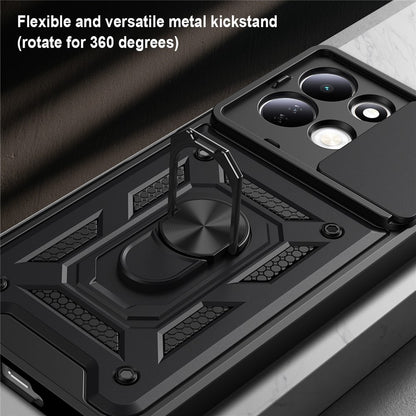 Case for Xiaomi Redmi 17 5G / 17 4G, Techsuit, CamShield, Gold