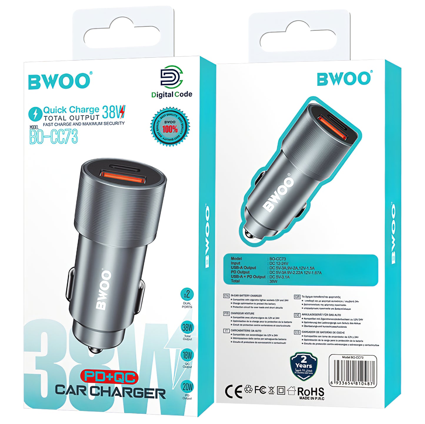 Autolader BWOO BO-CC73, 38W, 3A, 1 x USB-A - 1 x USB-C, Zilver 