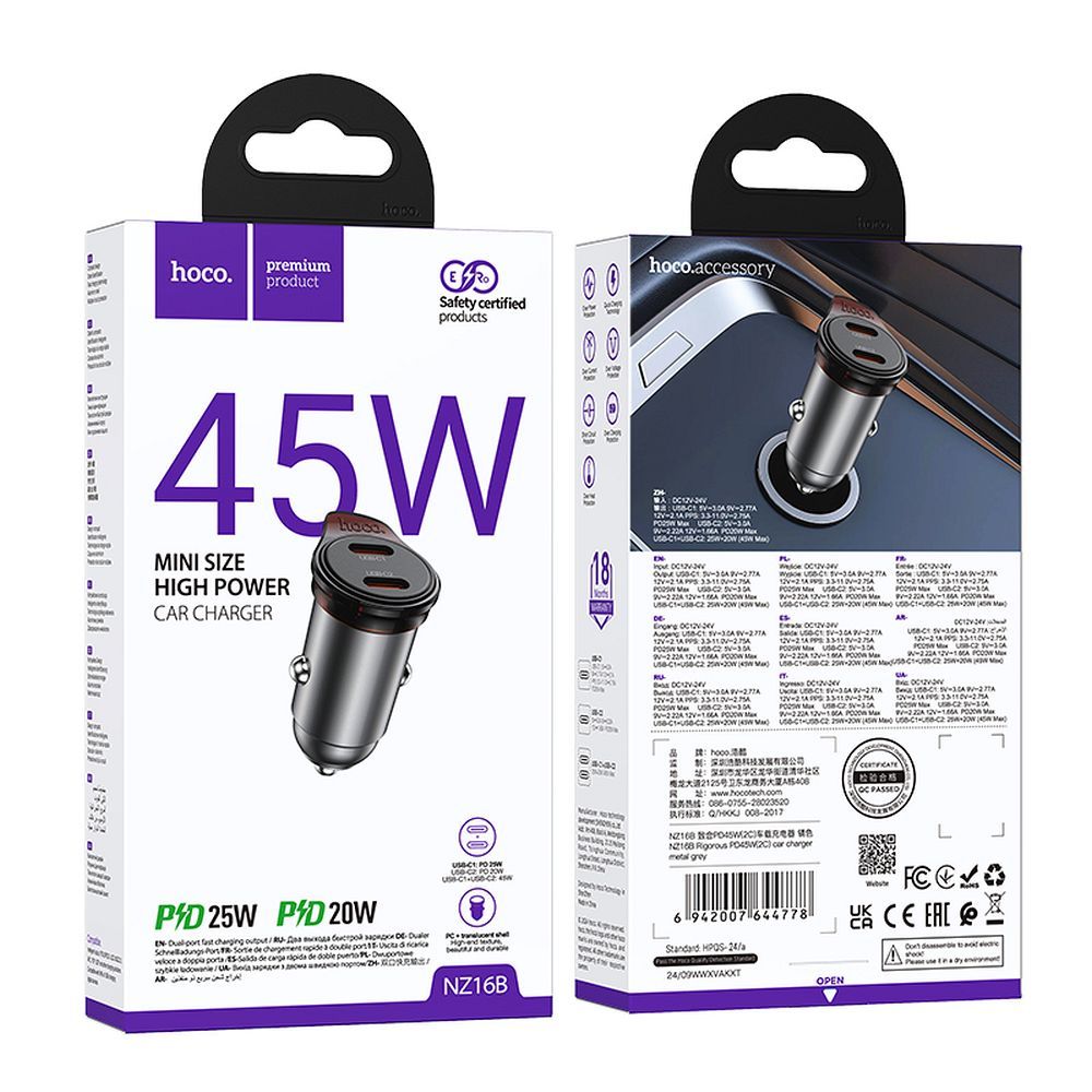 Auto-oplader HOCO NZ16B, 45W, 3A, 2 x USB-C, Gri