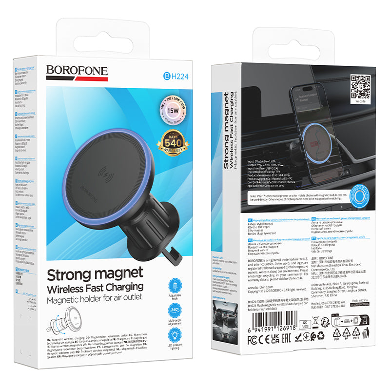 Borofone BH224 Flash Wireless Car Charger, 15W, 1.67A, Black