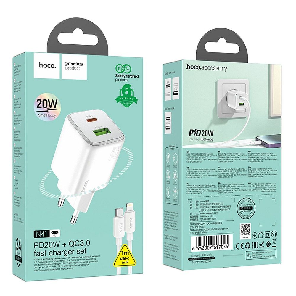 Chargeur réseau avec câble Lightning HOCO N41, 20W, 3A, 1 x USB-A - 1 x USB-C, Blanc