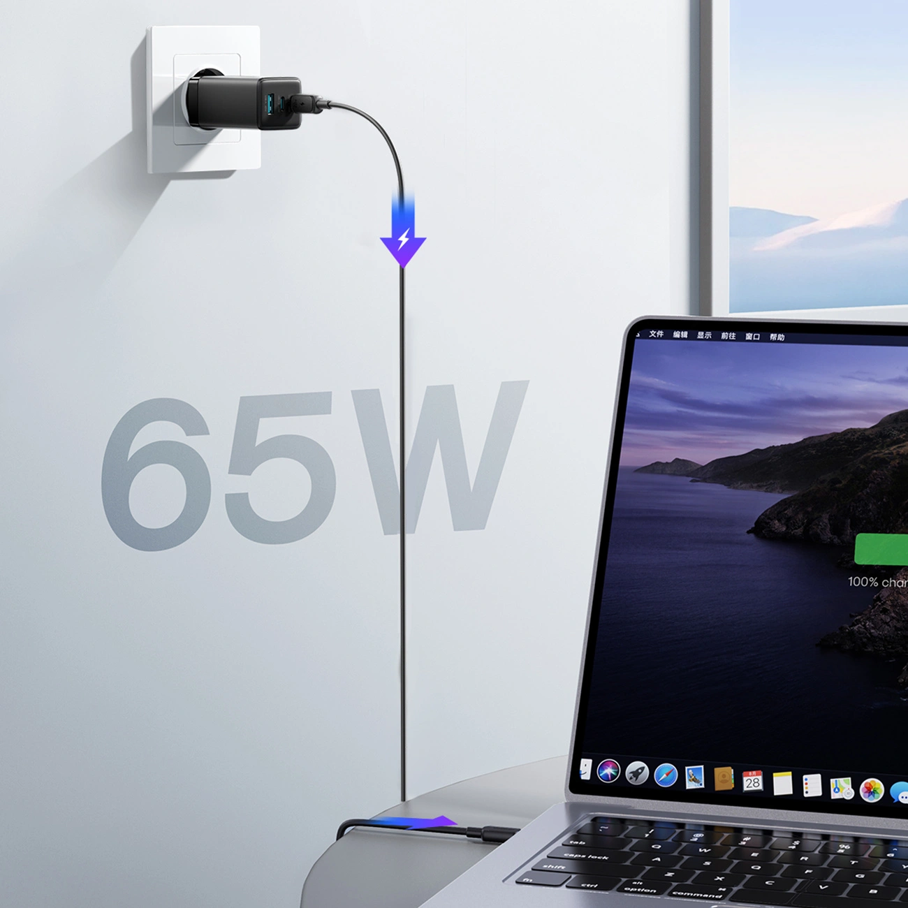 Netzteil mit USB-C-Kabel Joyroom JR-TG10, 65W, 3,25A, 1 x USB-A - 2 x USB-C, Schwarz