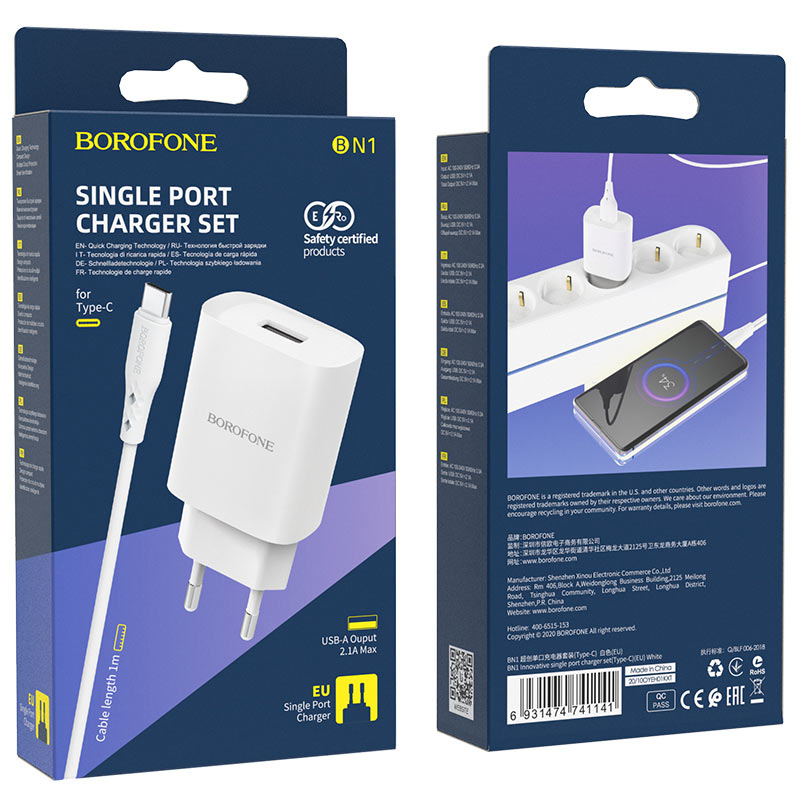 Chargeur réseau avec câble USB-C Borofone BN1, 10W, 2.1A, 1 x USB-A, blanc