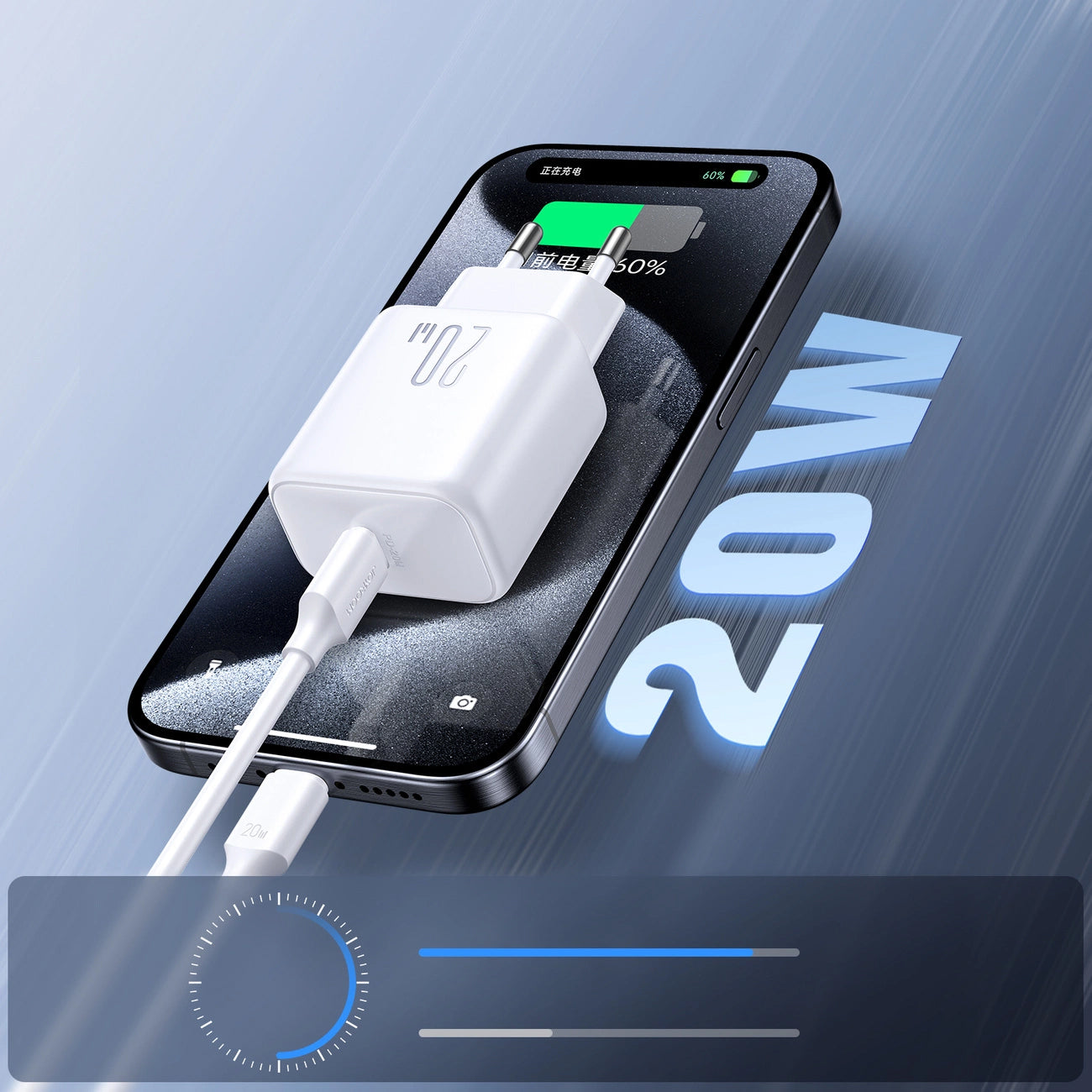 Chargeur réseau avec câble USB-C Joyroom JR-TCF20, 20W, 3A, 1 x USB-C, Blanc