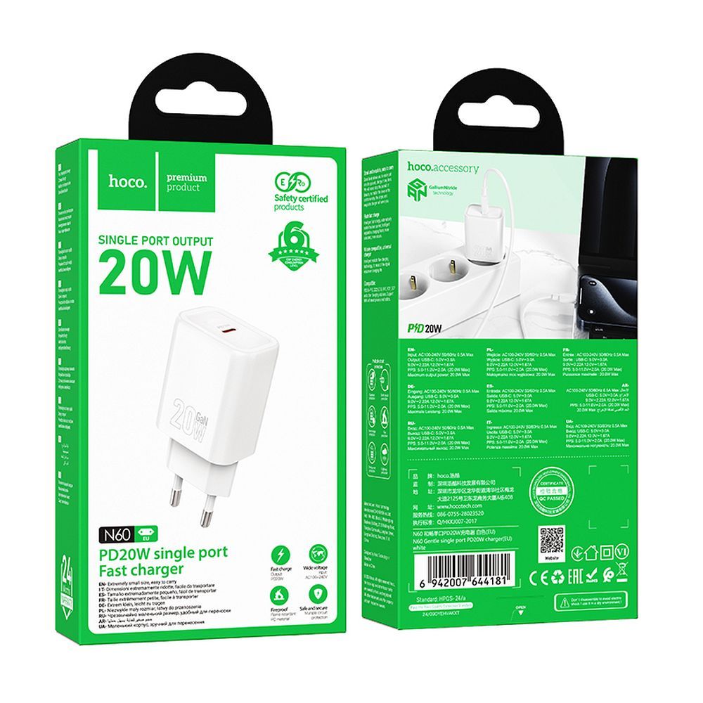 Netwerkoplader HOCO N60, 20W, 3A, 1 x USB-C, Wit