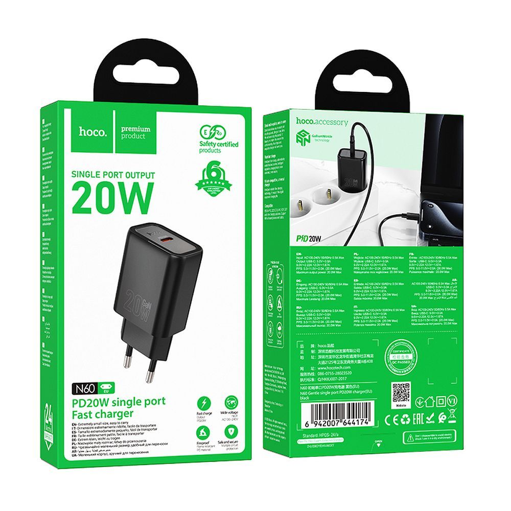 Netwerkoplader HOCO N60, 20W, 3A, 1 x USB-C, Zwart