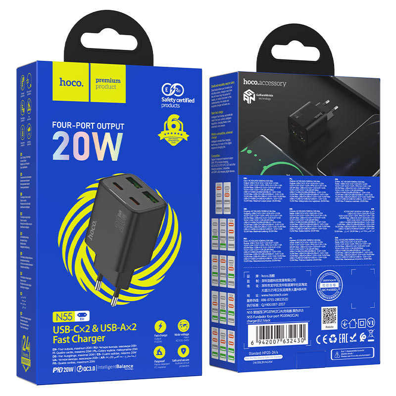 HOCO N55 Network Charger, 20W, 3A, 2 x USB-A - 2 x USB-C, Black