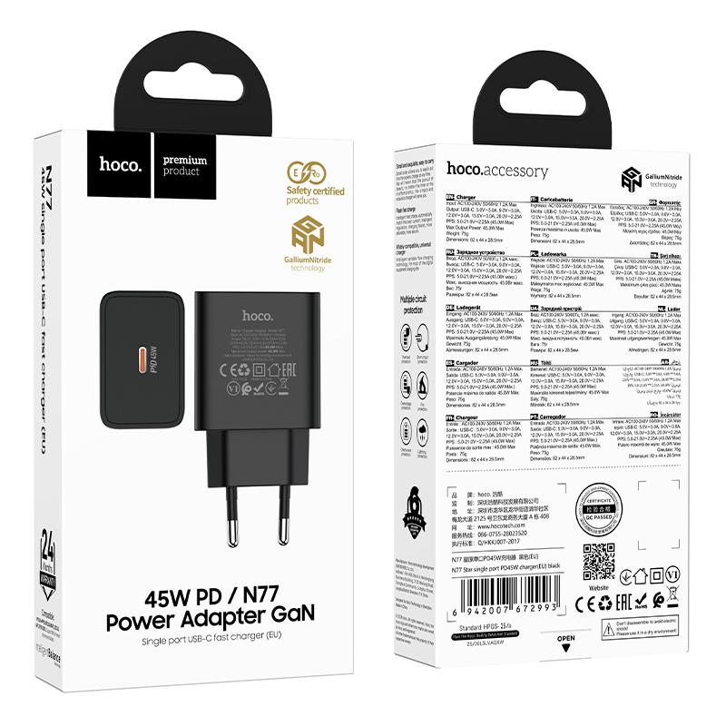 HOCO N77 Netzladegerät, 45W, 3A, 1 x USB-C, Schwarz