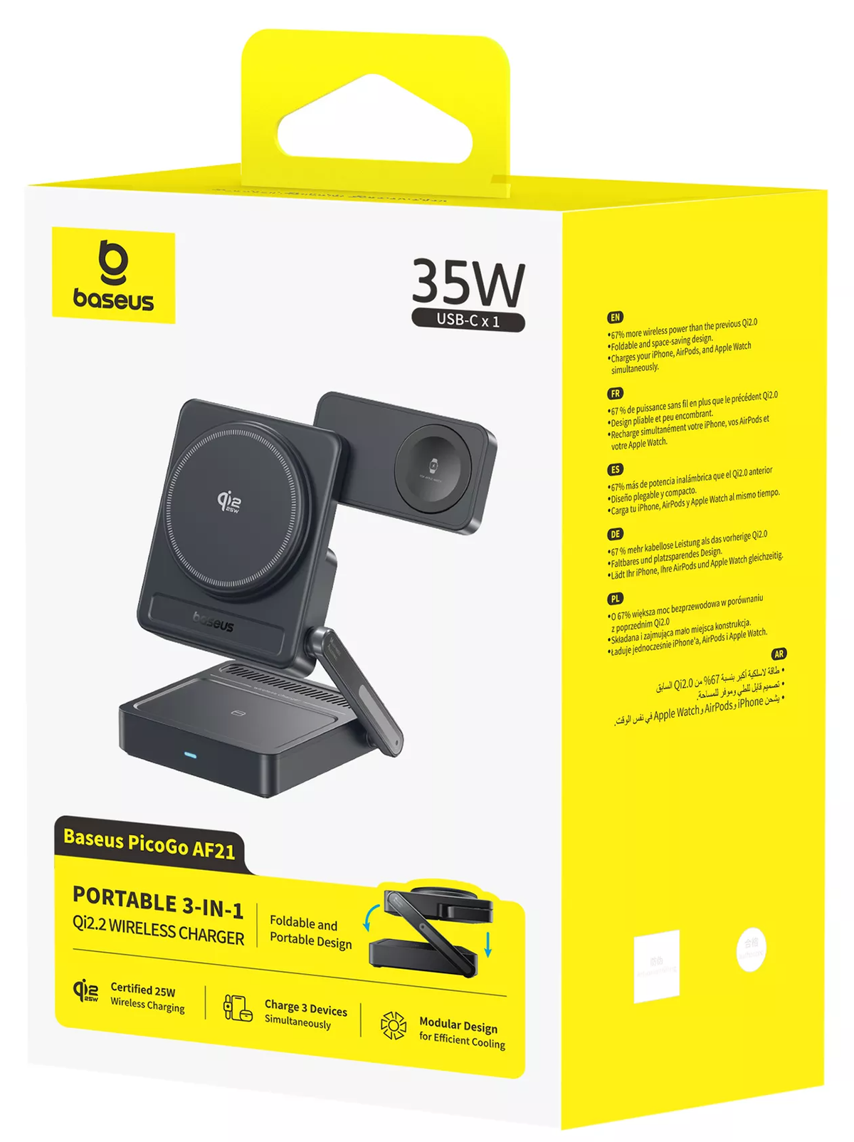 Chargeur Secteur Sans Fil Baseus PicoGo AF21 3en1, 35W, Noir E0205402