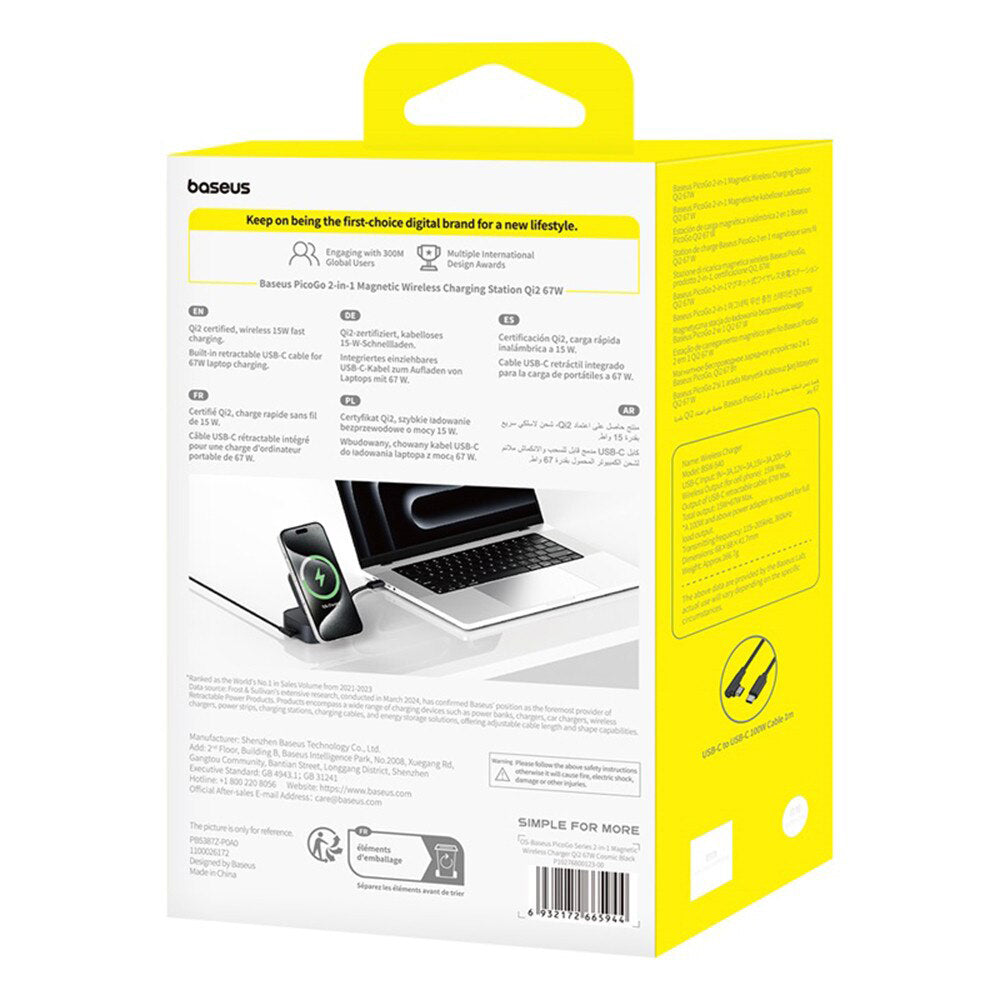 Draadloze Netwerkoplader Baseus PicoGo 2in1, 67W, 3A, 1 x USB-C, Zwart P10276800123-00