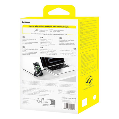 Draadloze Netwerkoplader Baseus PicoGo 2in1, 67W, 3A, 1 x USB-C, Zwart P10276800123-00