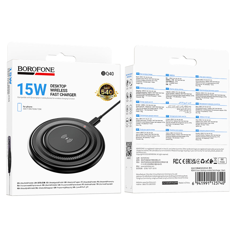 Drahtlos-Netzladegerät Borofone BQ40 Crown, 15W, 1.67A, Schwarz