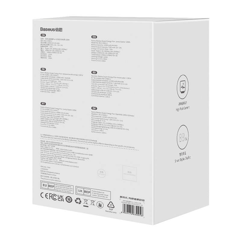 Auto-Starthilfe Baseus Super Energy Pro+ C00245700111-00
