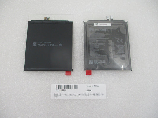 Huawei Pura 90s Pro Service Pack-accukit en speciale servicegereedschappen
