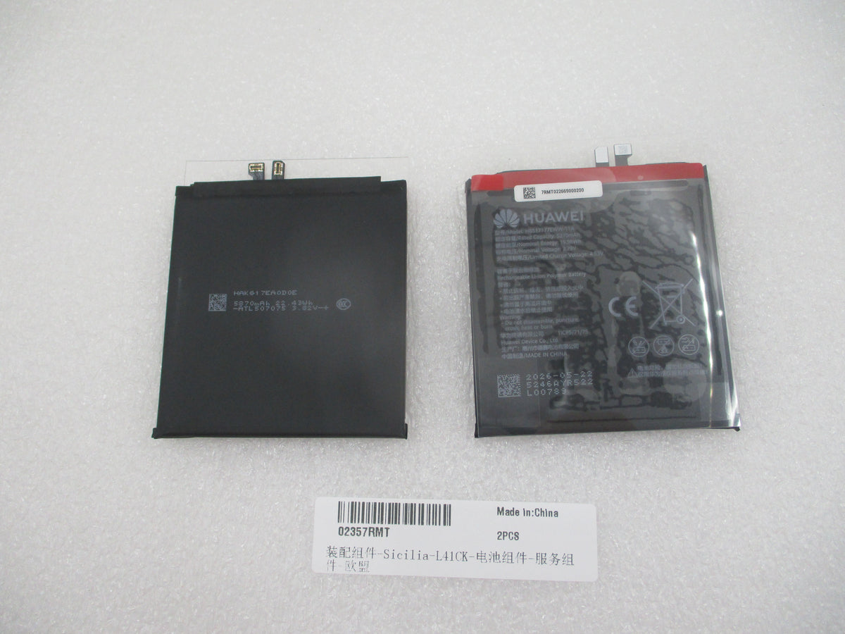 Huawei Pura 90s Pro Max Service Pack-accukit en speciale servicegereedschappen